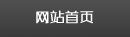 W(wng)վ